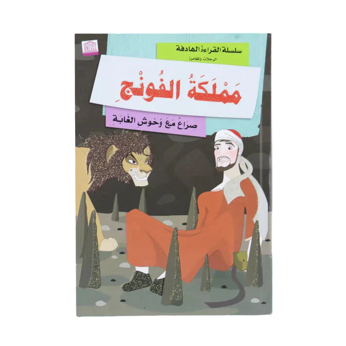صورة المنتج 11