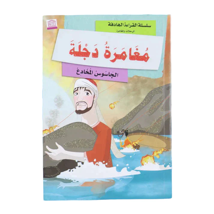 صورة المنتج 7