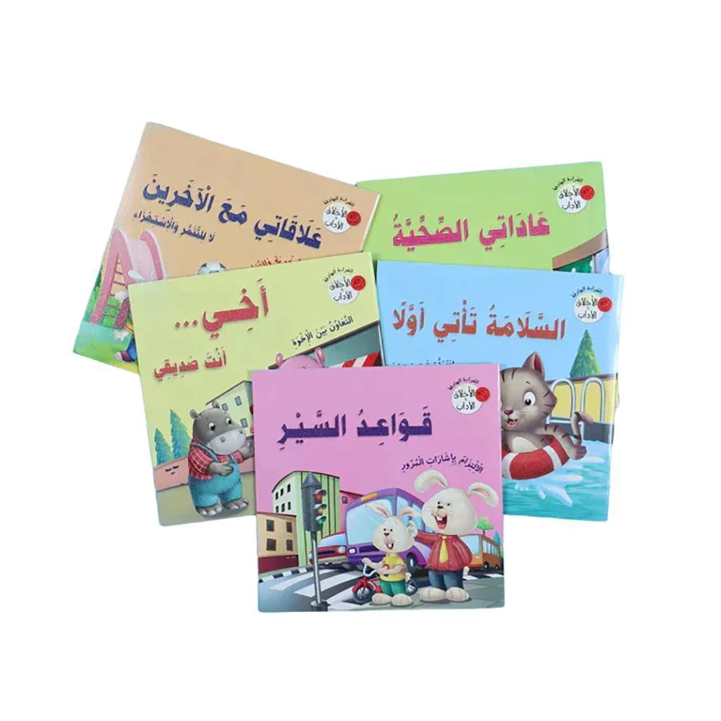 صورة المنتج 1