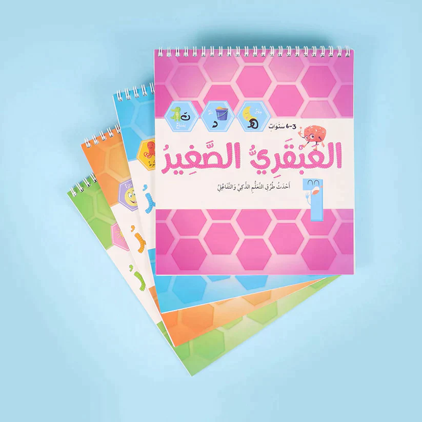 صورة المنتج 4