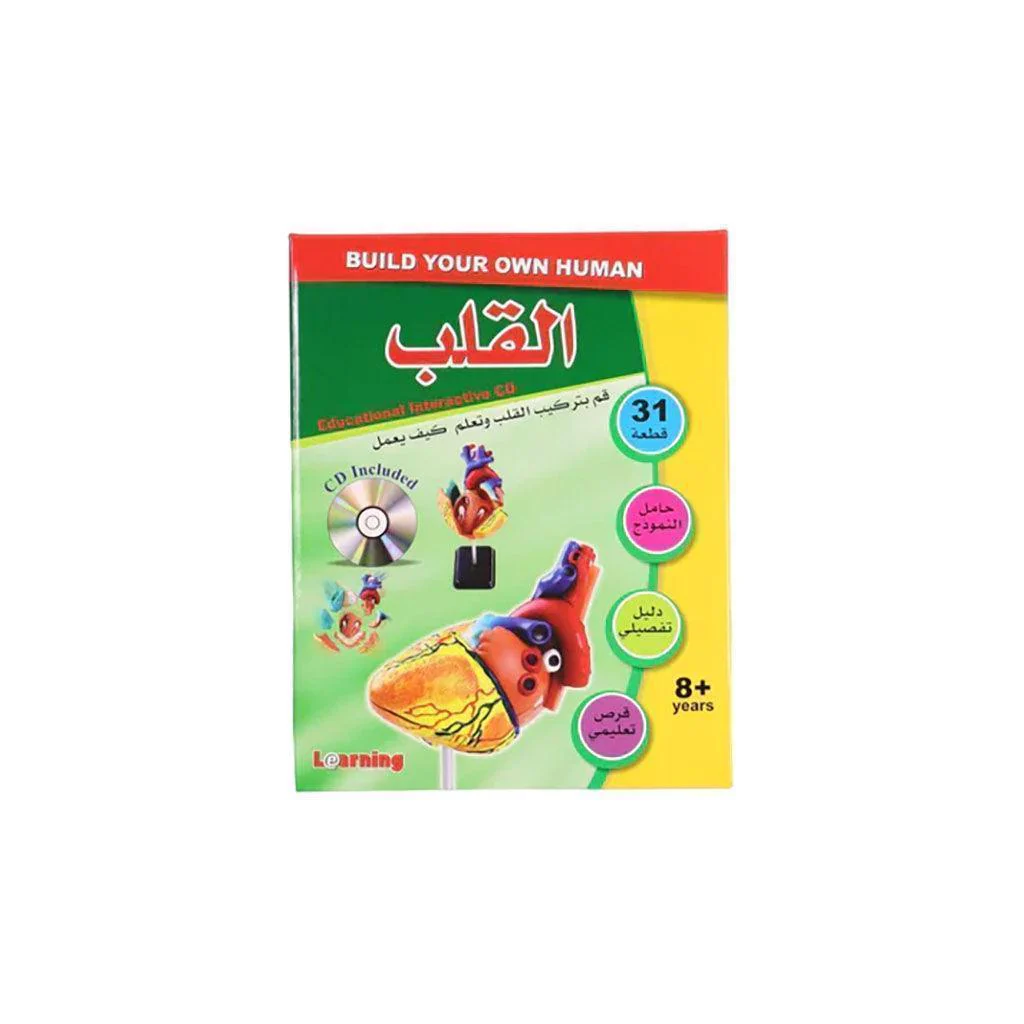 صورة المنتج 1