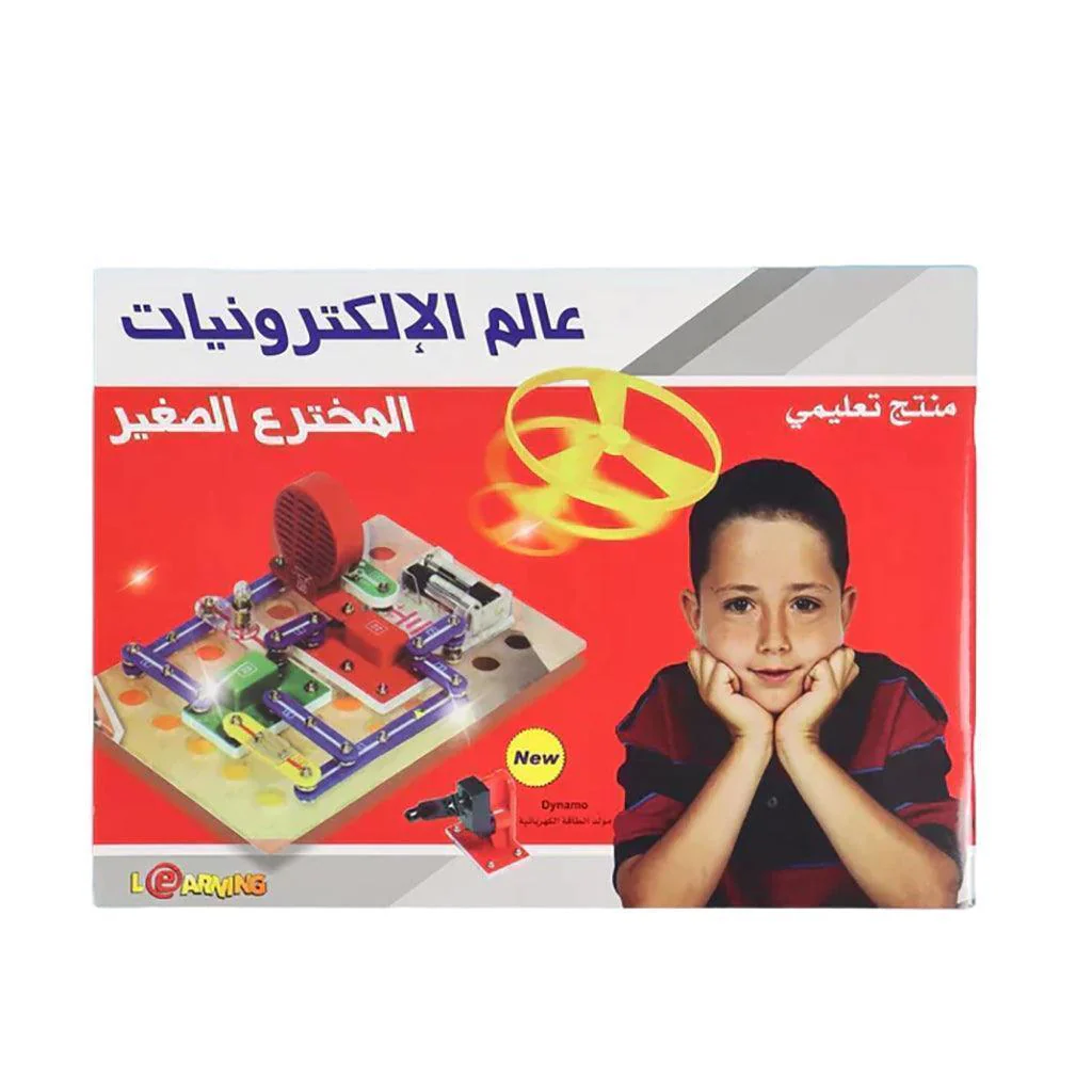 صورة المنتج 1