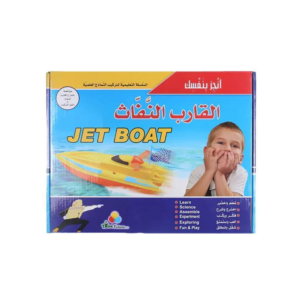 صورة المنتج 1