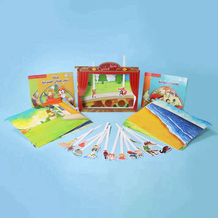 صورة المنتج 2