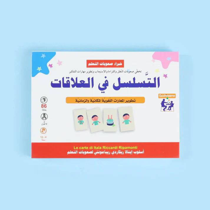 صورة المنتج 15