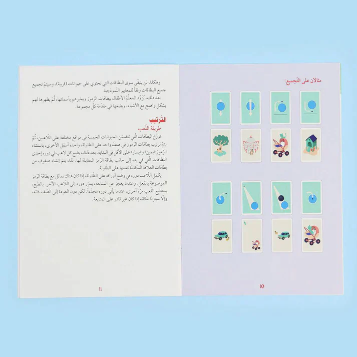 صورة المنتج 4