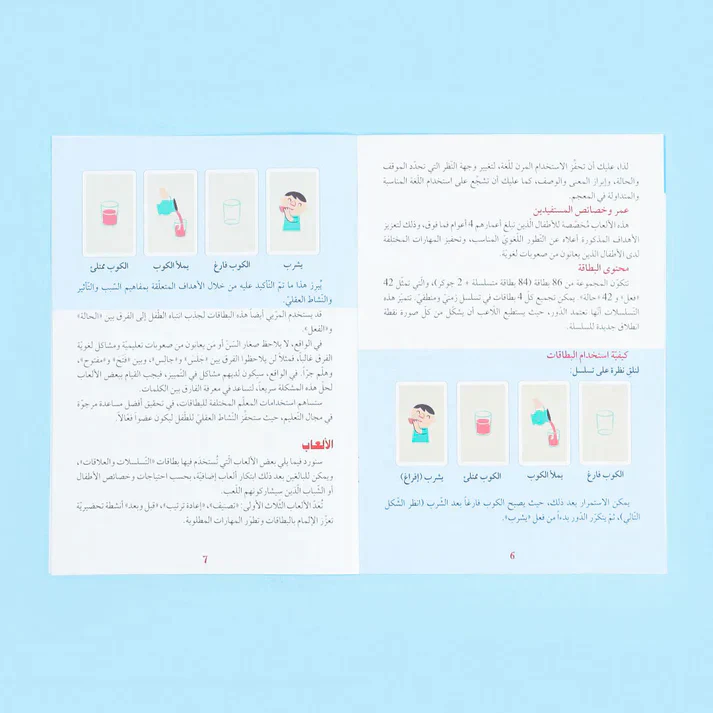 صورة المنتج 4