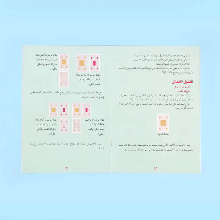 صورة المنتج 8