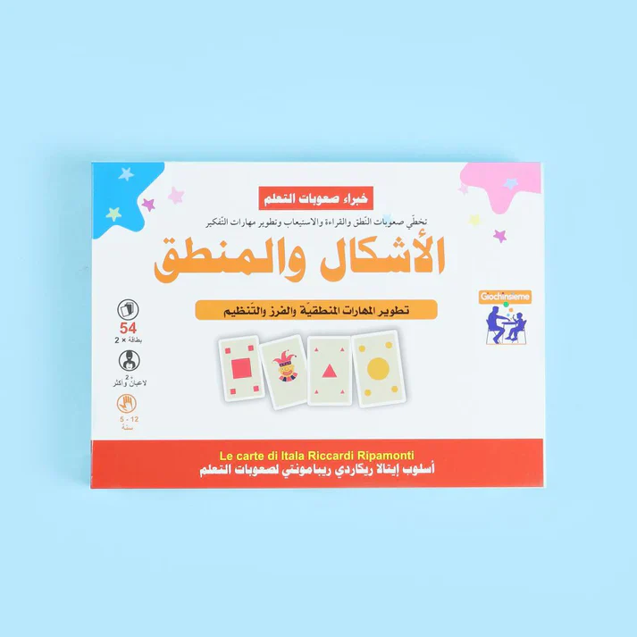 صورة المنتج 26