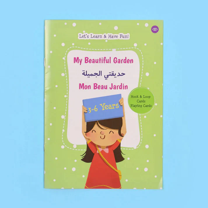 صورة المنتج 4