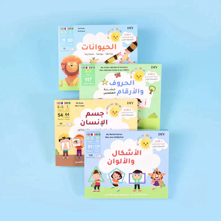 صورة المنتج 3