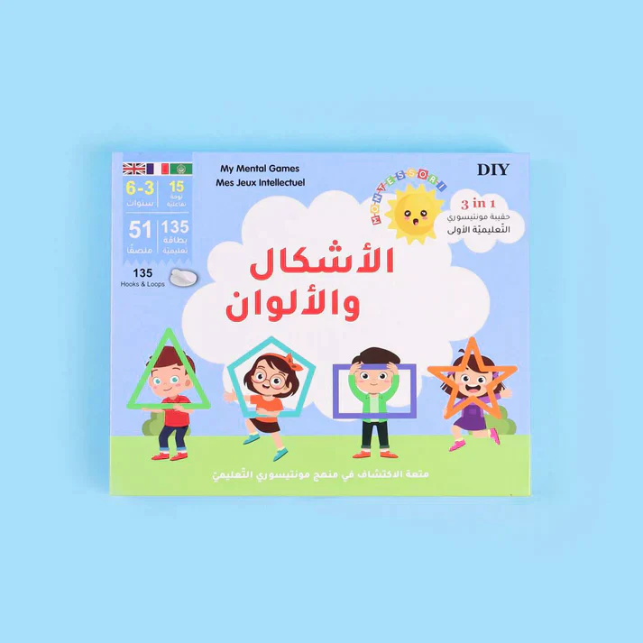 صورة المنتج 5