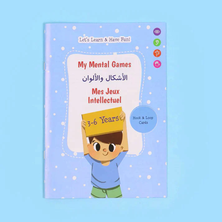 صورة المنتج 8