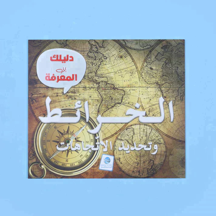 صورة المنتج 12