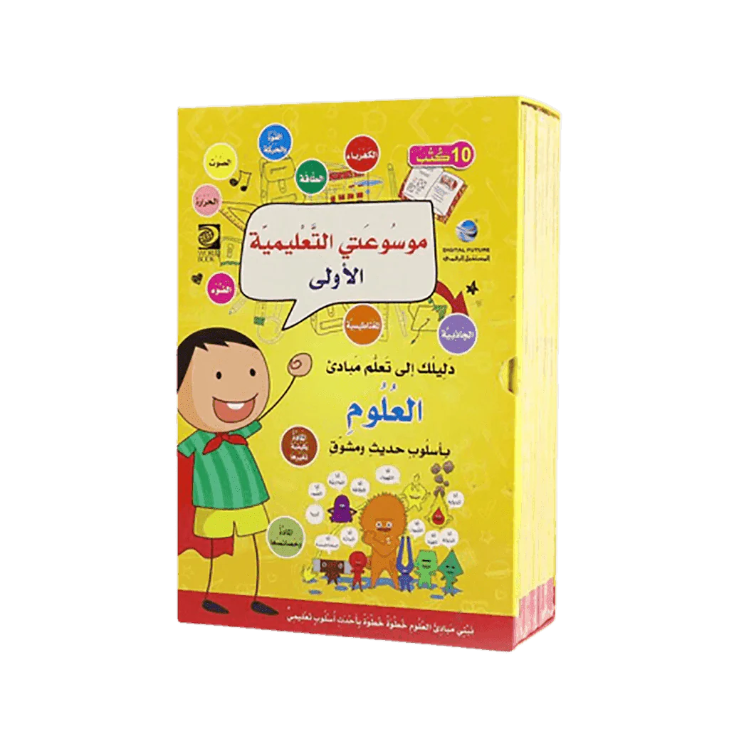 صورة المنتج 1