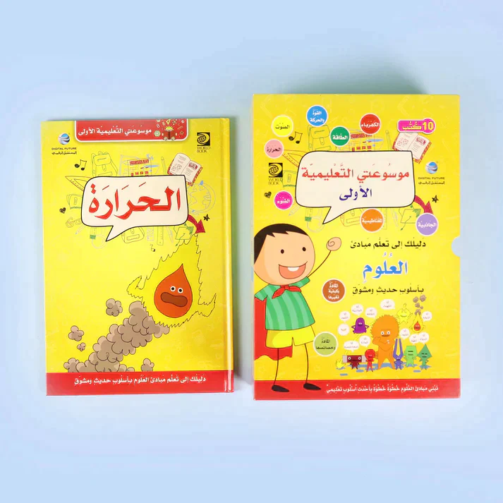 صورة المنتج 4