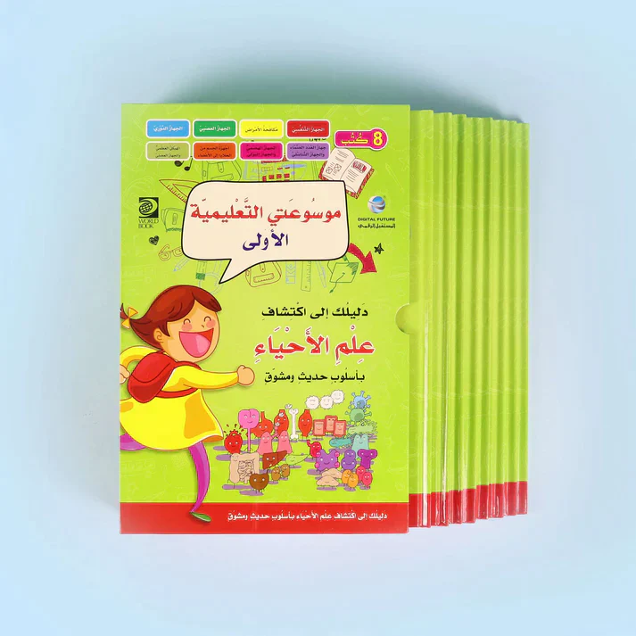 صورة المنتج 2