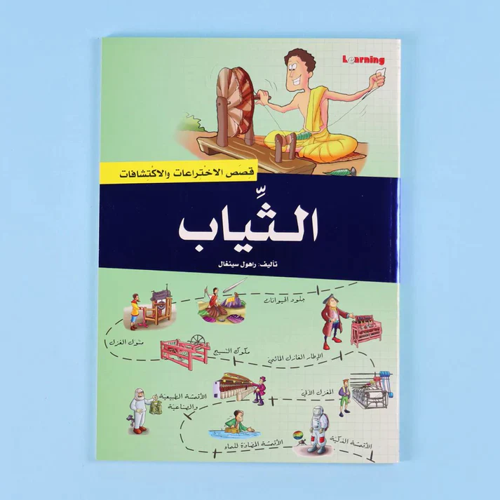 صورة المنتج 3
