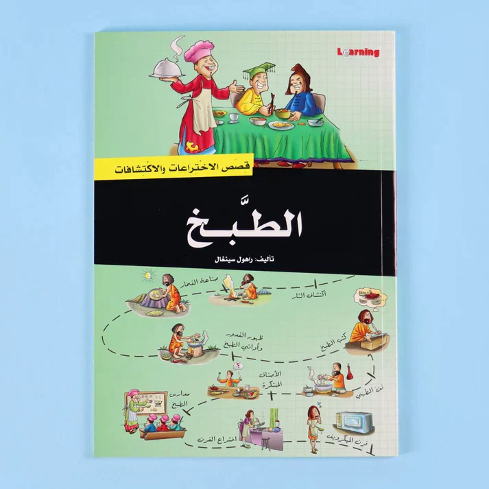 صورة المنتج 5