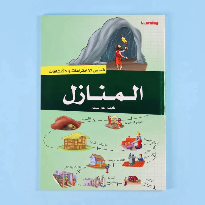 صورة المنتج 8