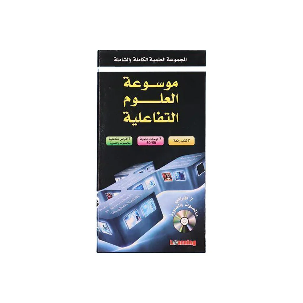 صورة المنتج 1