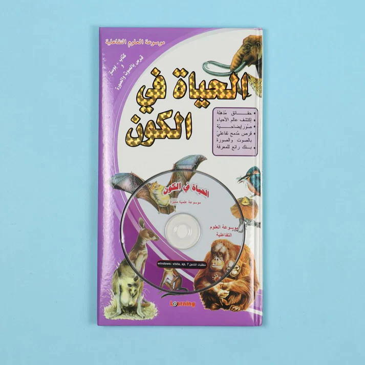صورة المنتج 19