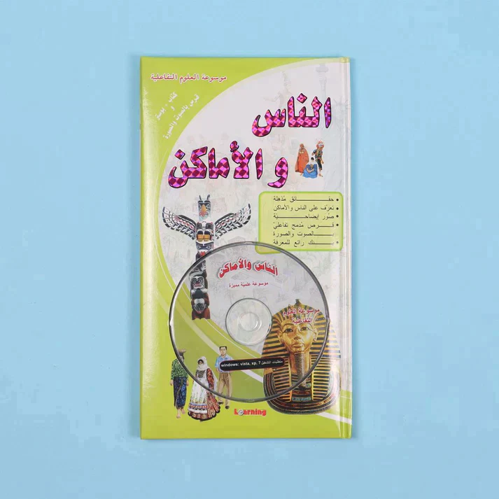 صورة المنتج 25