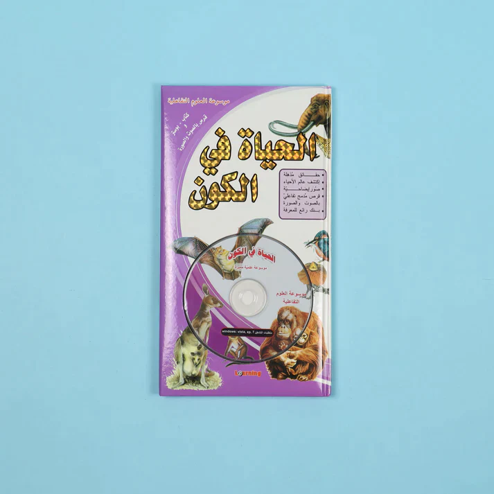 صورة المنتج 3