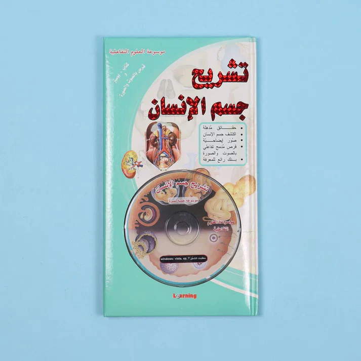 صورة المنتج 31