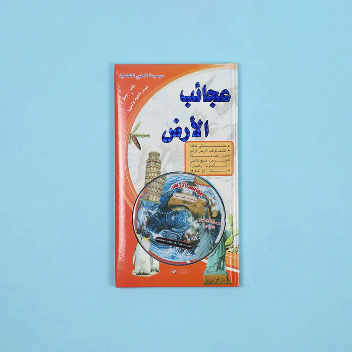 صورة المنتج 4