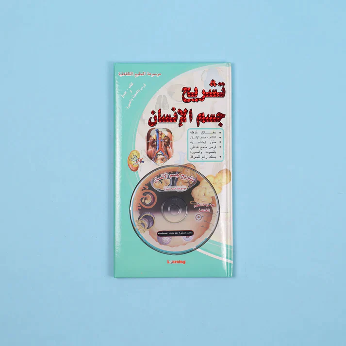 صورة المنتج 5