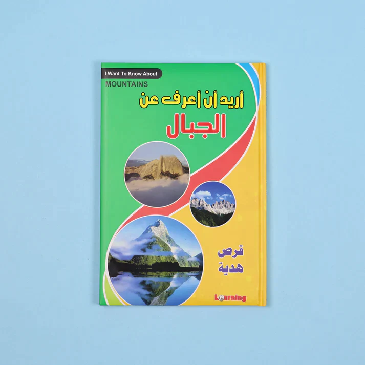 صورة المنتج 10