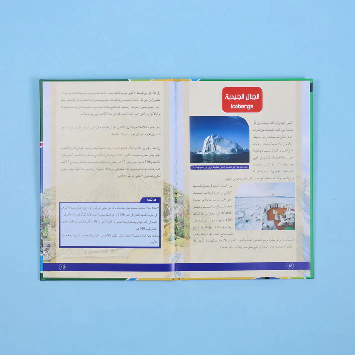 صورة المنتج 11