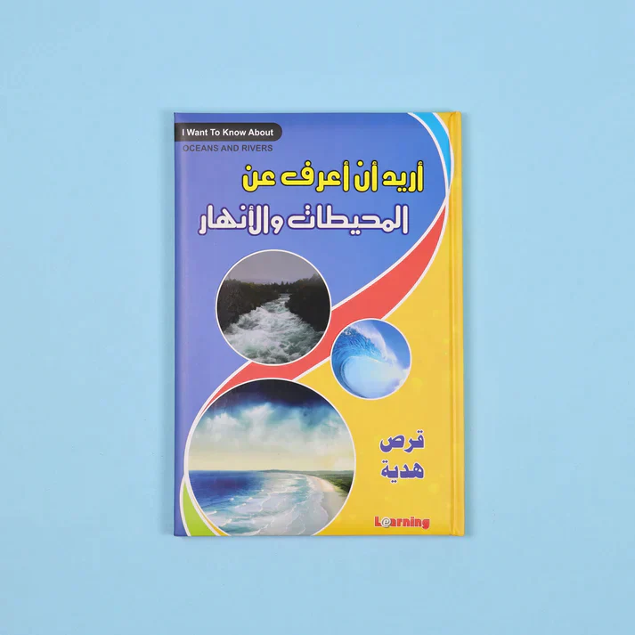 صورة المنتج 19