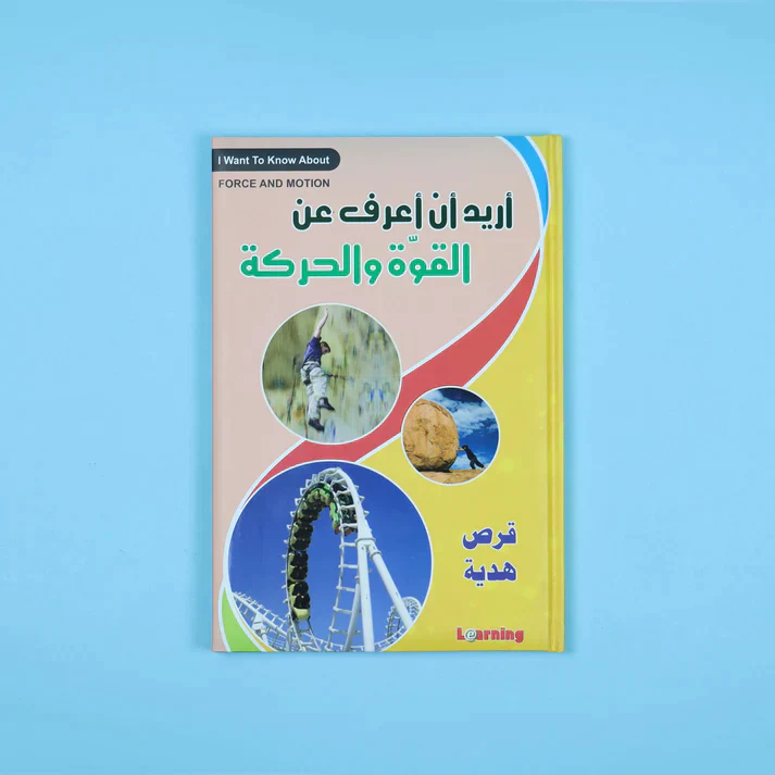 صورة المنتج 22