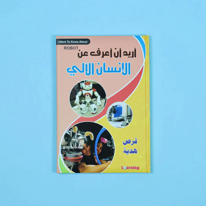 صورة المنتج 25