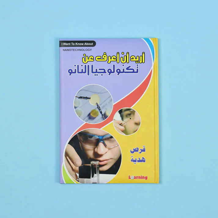 صورة المنتج 31