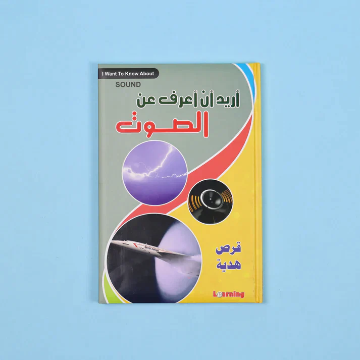 صورة المنتج 34