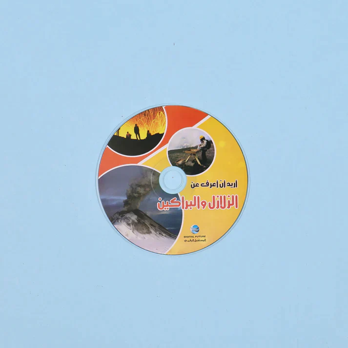 صورة المنتج 39