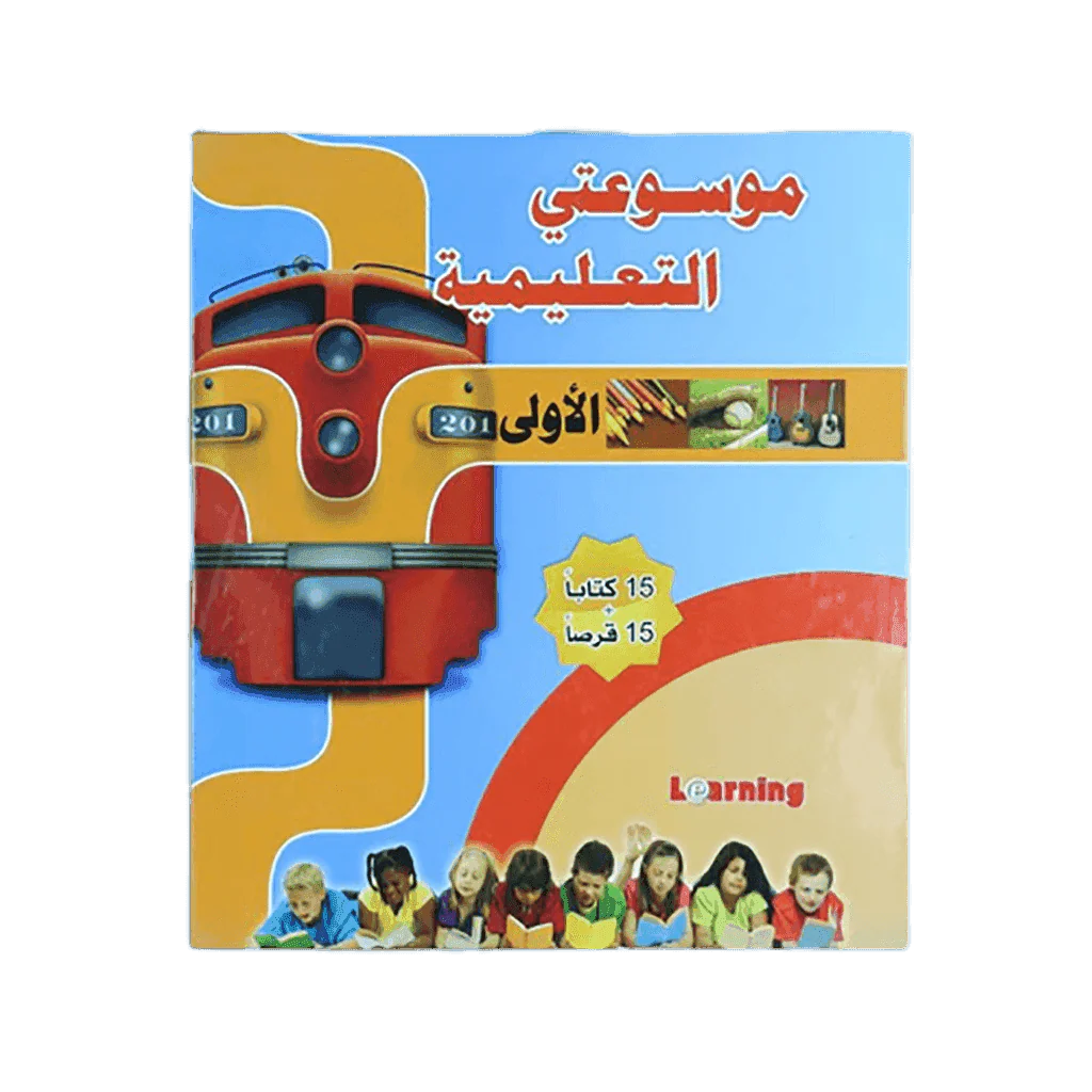 صورة المنتج 1