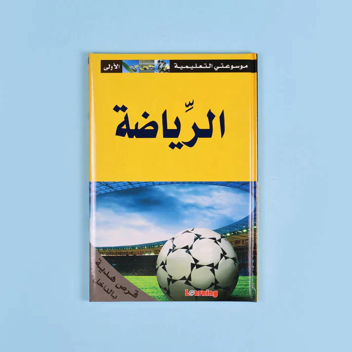 صورة المنتج 13