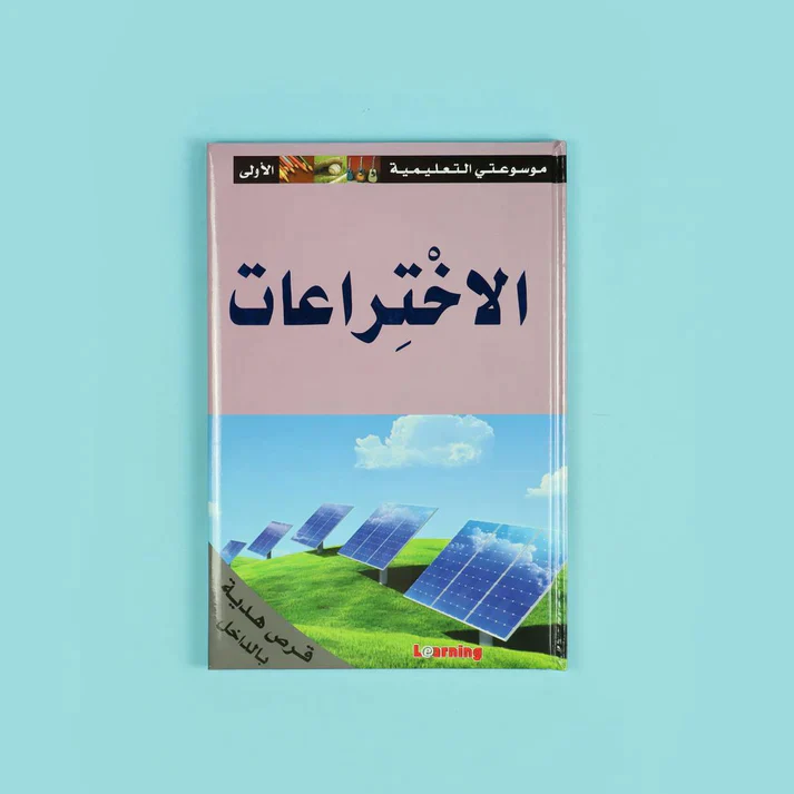 صورة المنتج 25