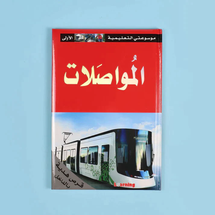 صورة المنتج 4