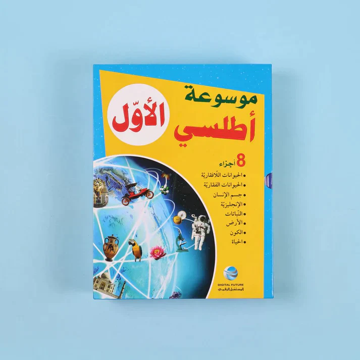 صورة المنتج 2