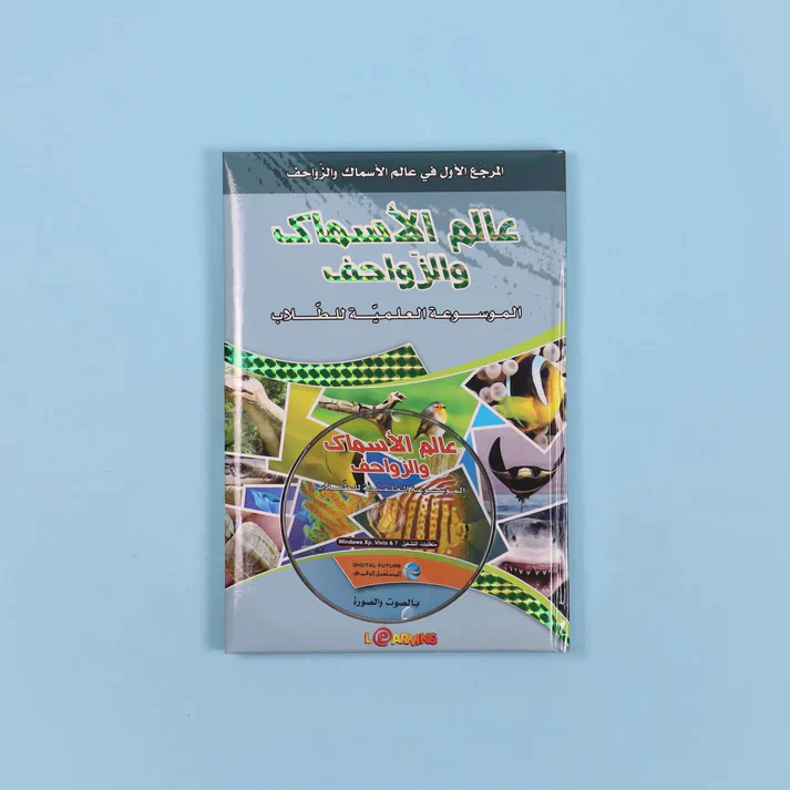 صورة المنتج 20
