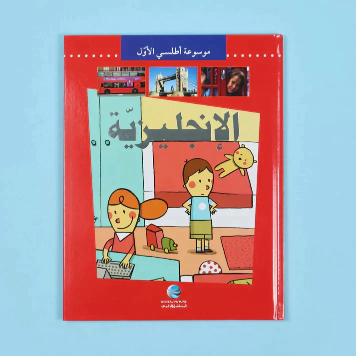 صورة المنتج 24