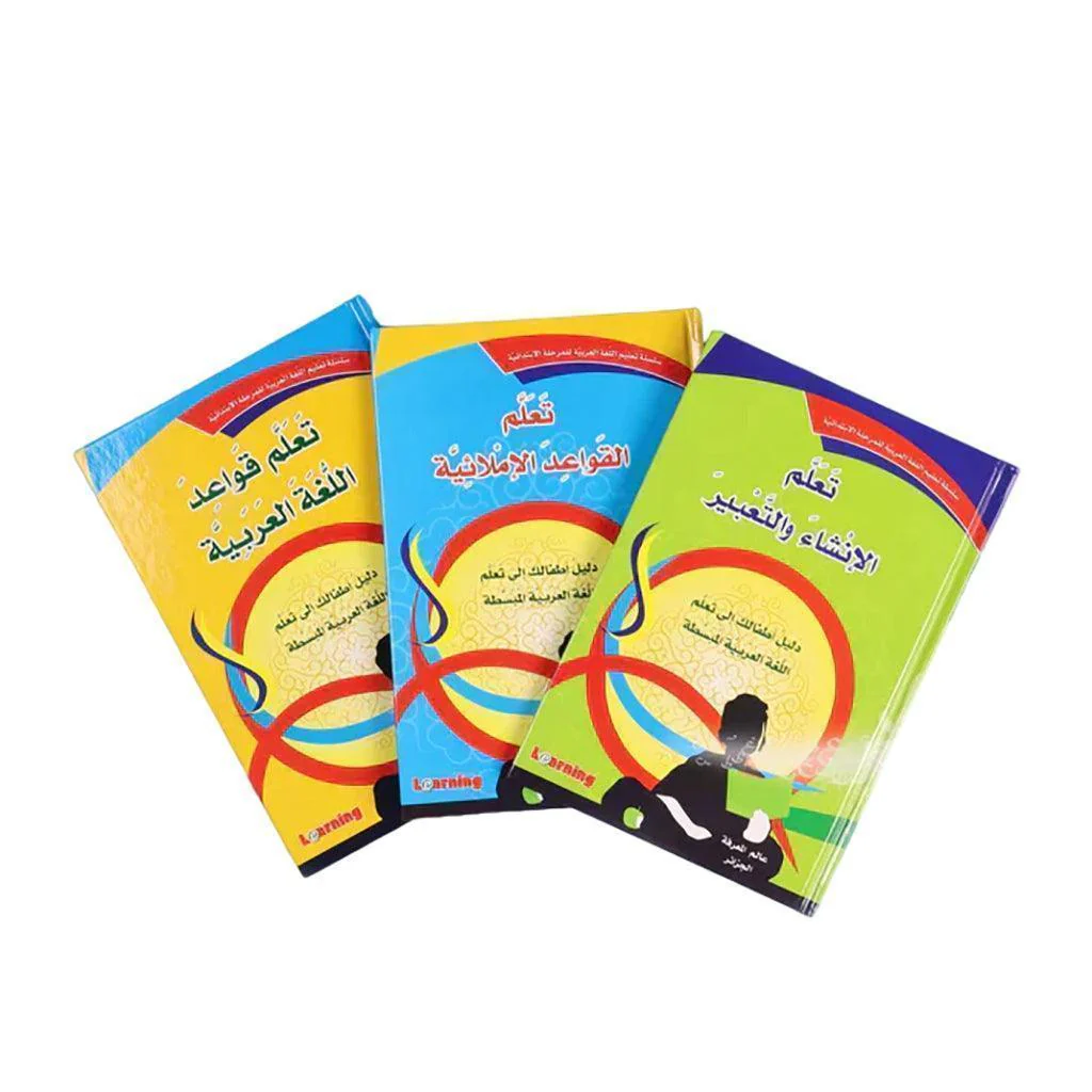 صورة المنتج 1