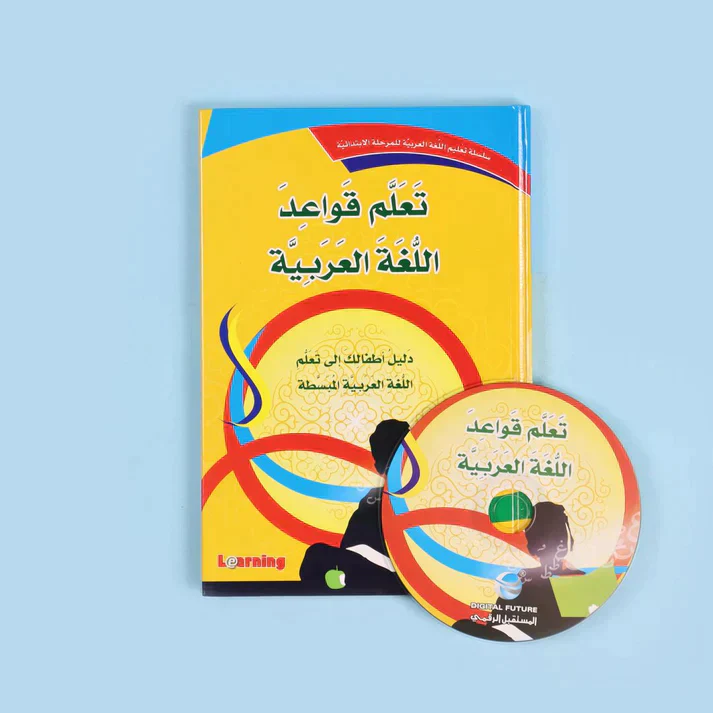 صورة المنتج 3
