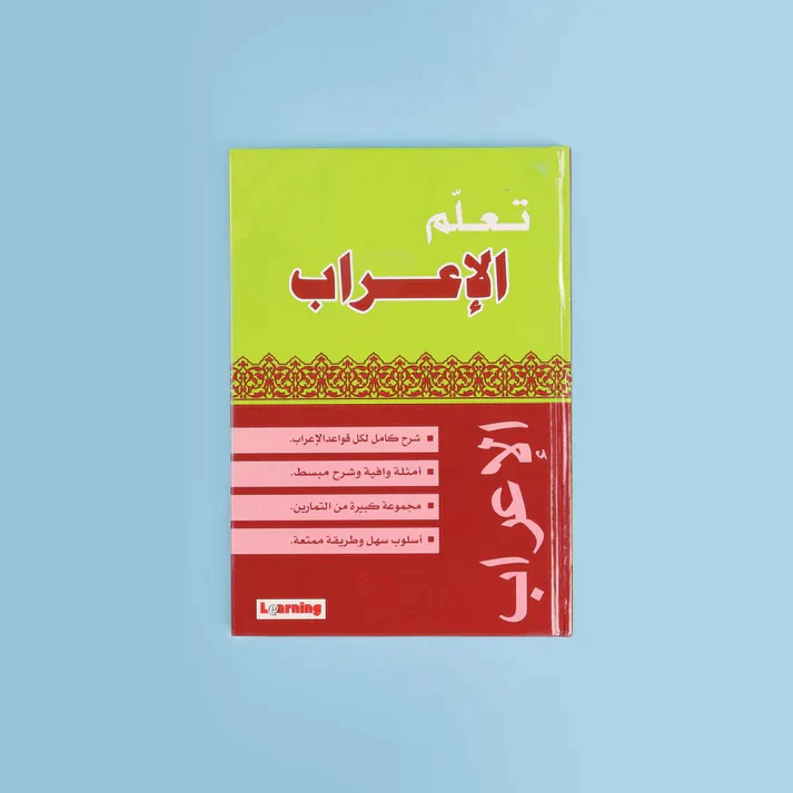 صورة المنتج 16