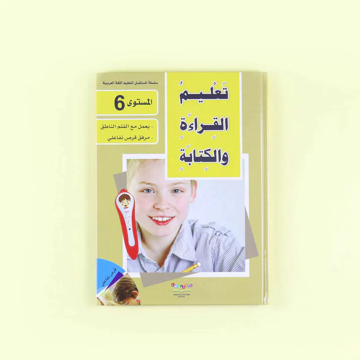 صورة المنتج 11
